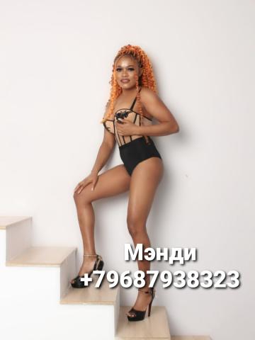 Лидия Полненькая фото 7